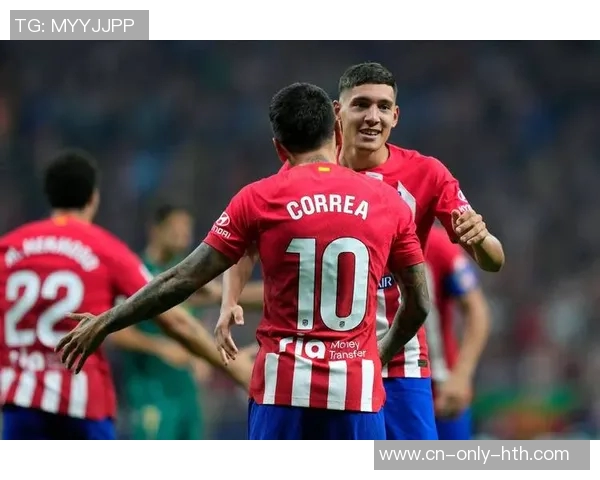 马德里竞技与尤文图斯精彩对决直播回顾及赛后分析